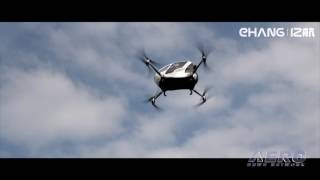 Still from Aero-TV: Overgrown Drone? - An eHang 184 Project Update